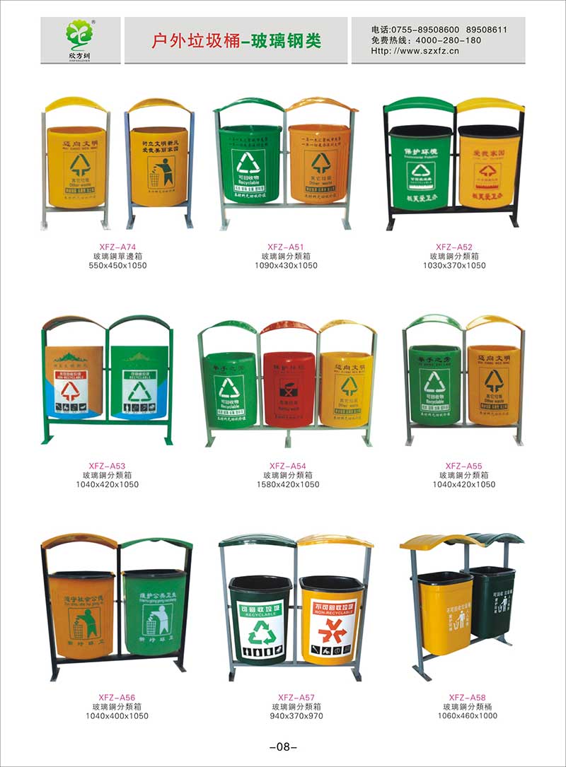 ����䓭h(hu��n)�l(w��i)����Ͱ�DƬ