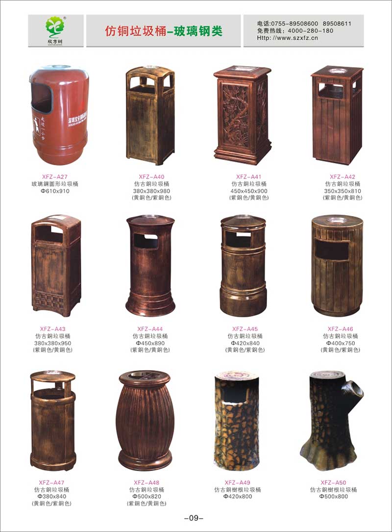 ����䓷��~����Ͱ�DƬ