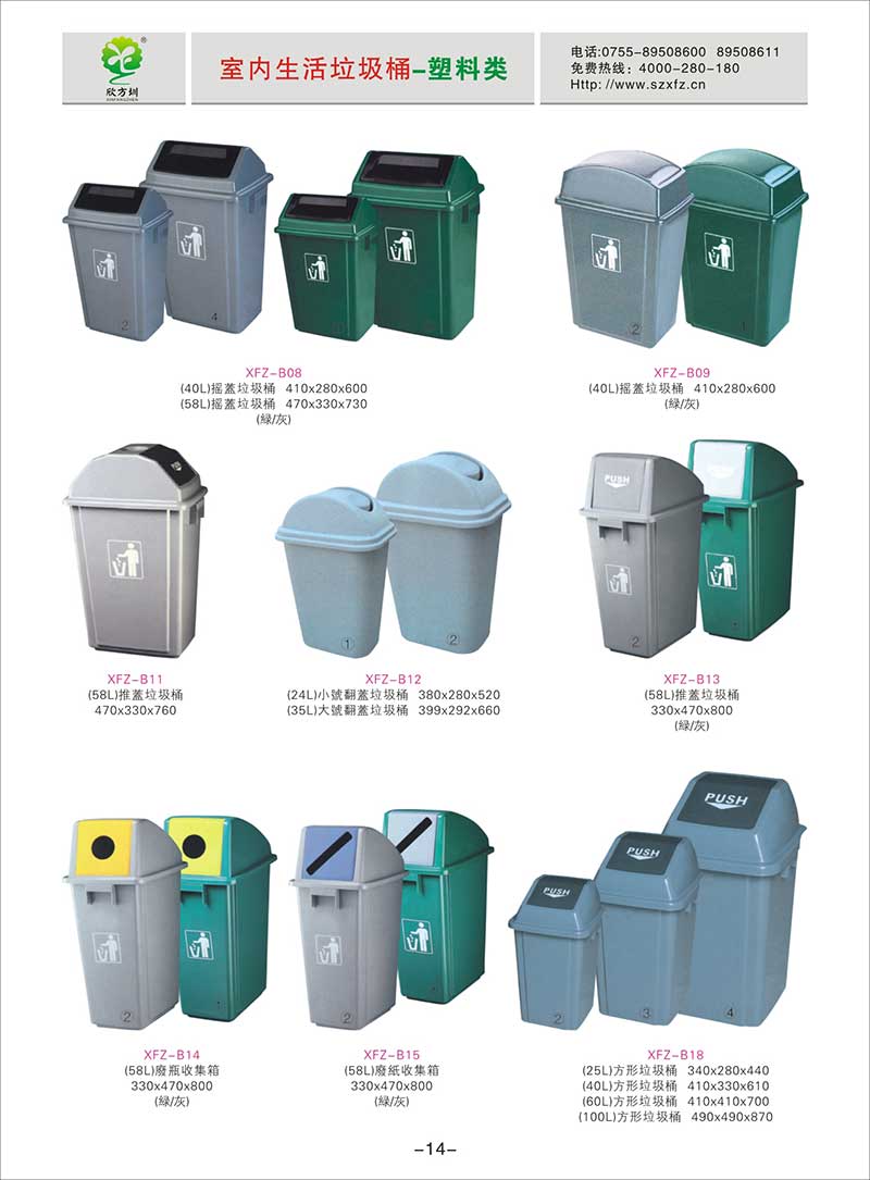 �u�w����Ͱ�DƬ