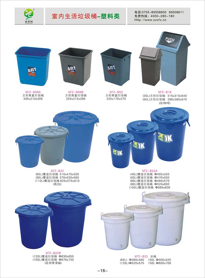 �ǵ�����Ͱ�DƬ