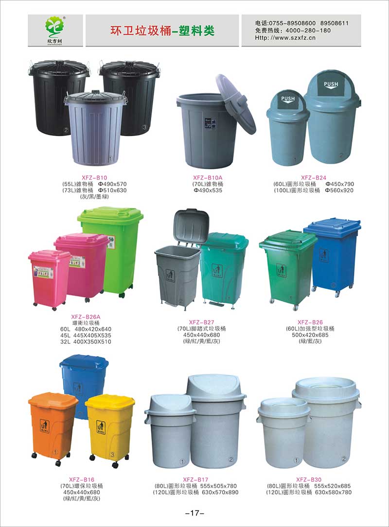 �h(hu��n)�l(w��i)�坍Ͱ�DƬ