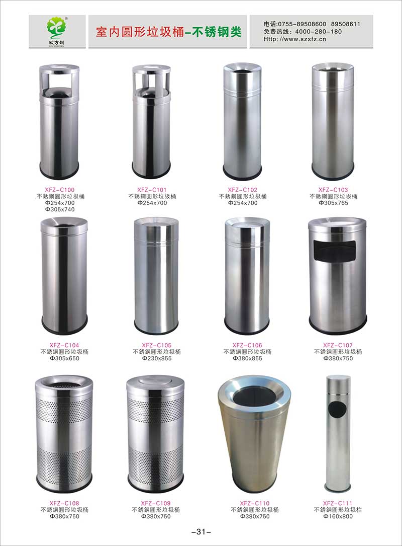 ���P䓈A������Ͱ�DƬ