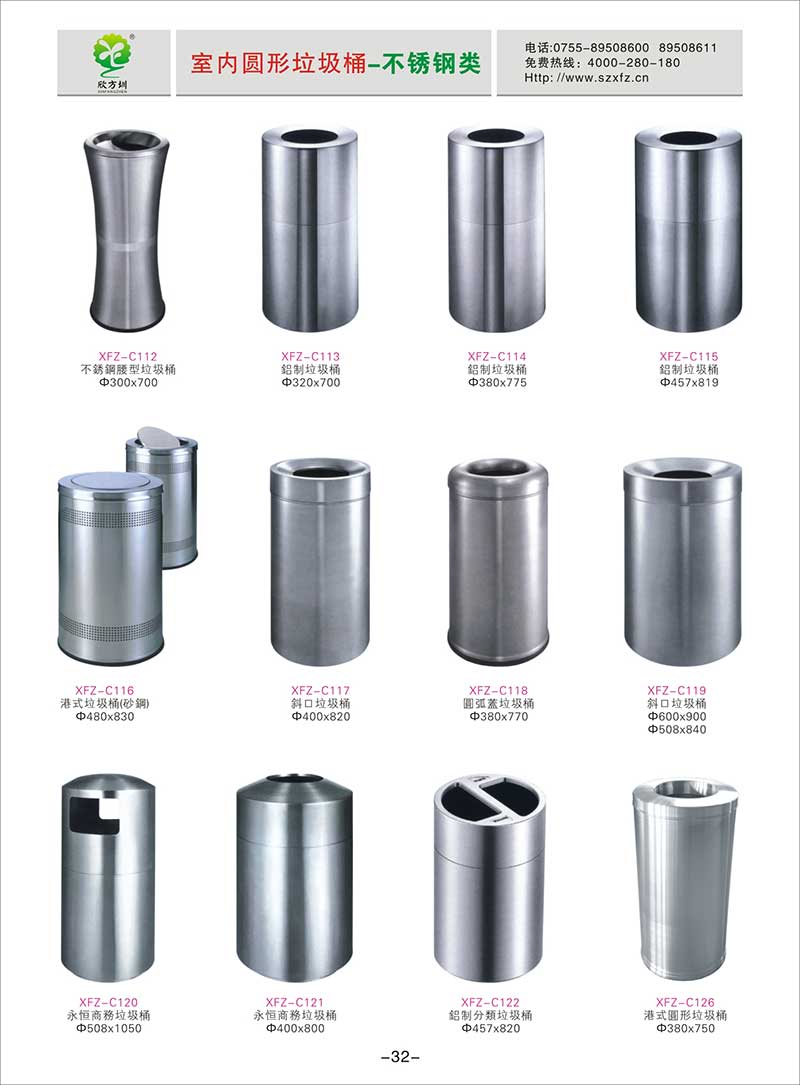 ��ʽ�̄�(w��)����Ͱ�DƬ