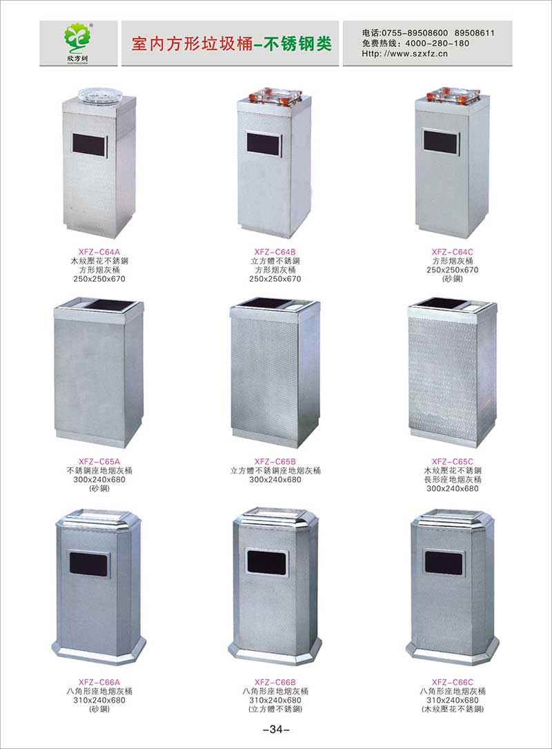 �Ƶ겻�P�����Ͱ�DƬ