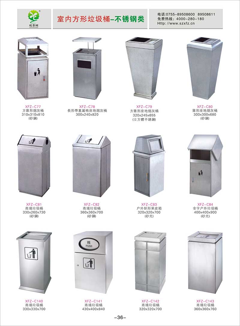 ���P䓭h(hu��n)�l(w��i)����Ͱ�DƬ