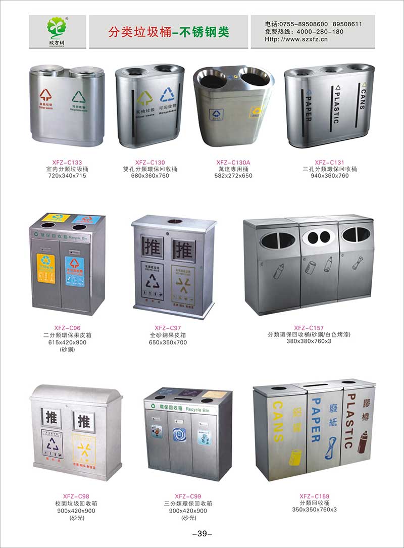 ���P䓷������Ͱ�DƬ