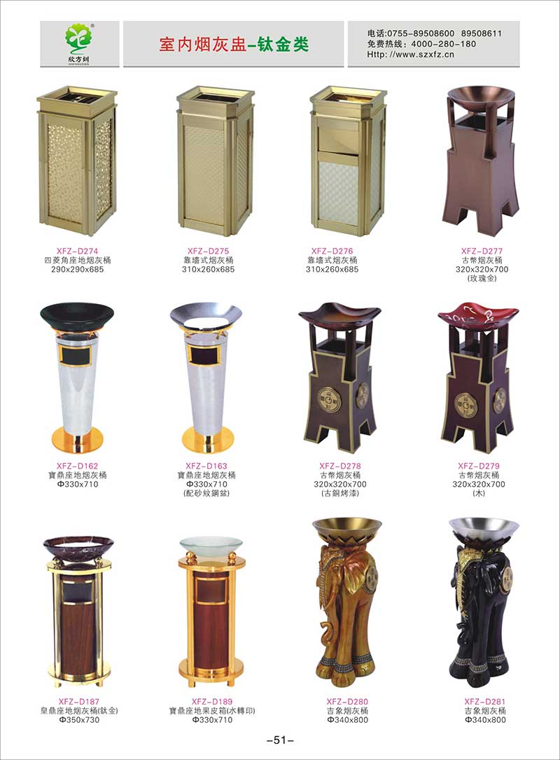 �Ƶ�ߙn����Ͱ�DƬ