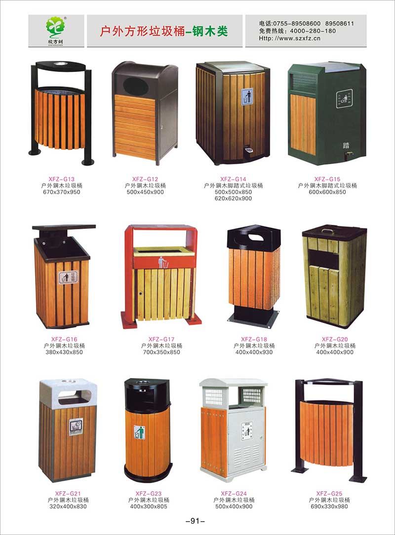 С�^(q��)�ľ����Ͱ�DƬ