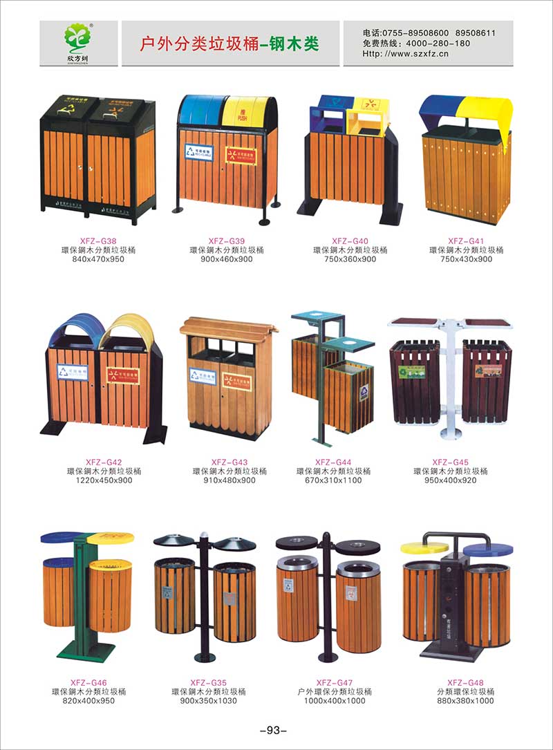 �ľ�������Ͱ�DƬ