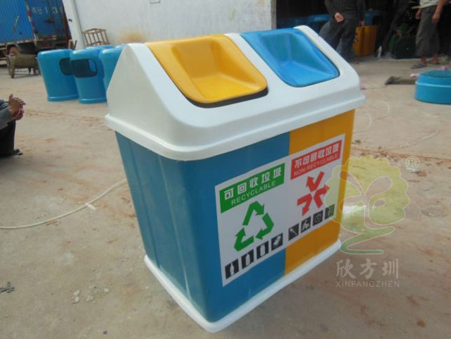 玻璃鋼分類垃圾桶圖片