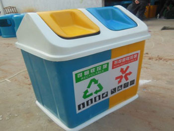 戶外優(yōu)質(zhì)玻璃鋼分類垃圾箱主圖