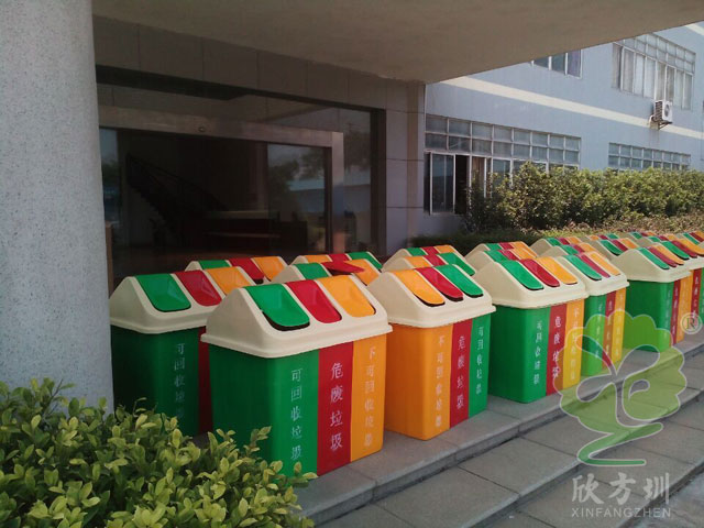 玻璃鋼三分類垃圾桶圖片 玻璃鋼三分類垃圾桶圖片