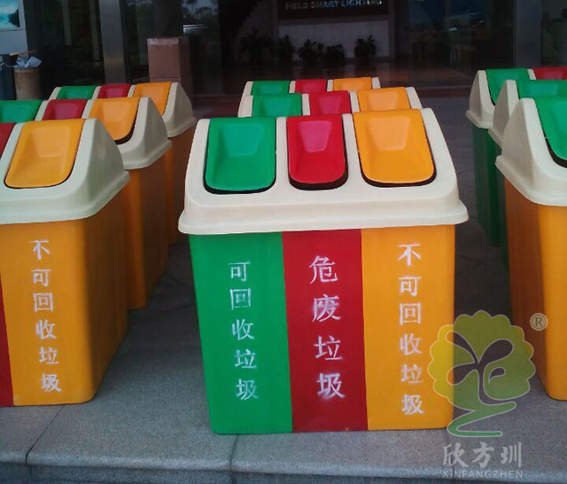 玻璃鋼三分類垃圾桶圖片 玻璃鋼三分類垃圾桶圖片