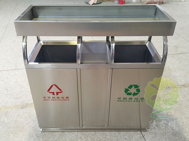 戶外養(yǎng)花分類(lèi)不銹鋼垃圾箱