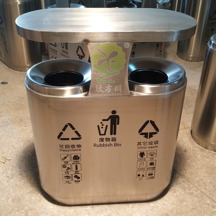 高檔小區(qū)雙分類不銹鋼垃圾桶 高檔小區(qū)雙分類不銹鋼垃圾桶