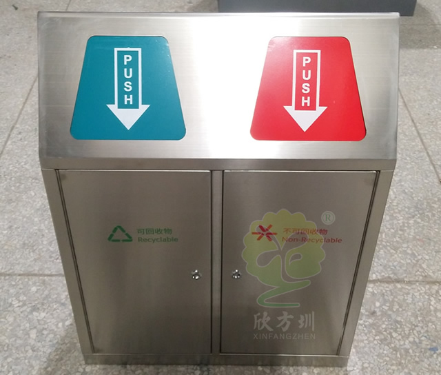 創(chuàng)意戶外帶蓋分類不銹鋼垃圾桶