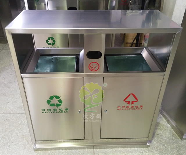 戶外市政街道分類不銹鋼垃圾箱