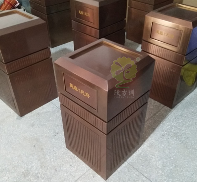 室內(nèi)高檔電鍍古銅色不銹鋼垃圾桶 室內(nèi)高檔電鍍古銅色不銹鋼垃圾桶