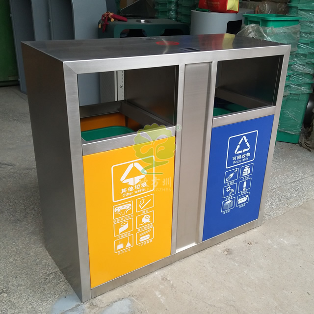 街道市政兩分類(lèi)不銹鋼垃圾桶