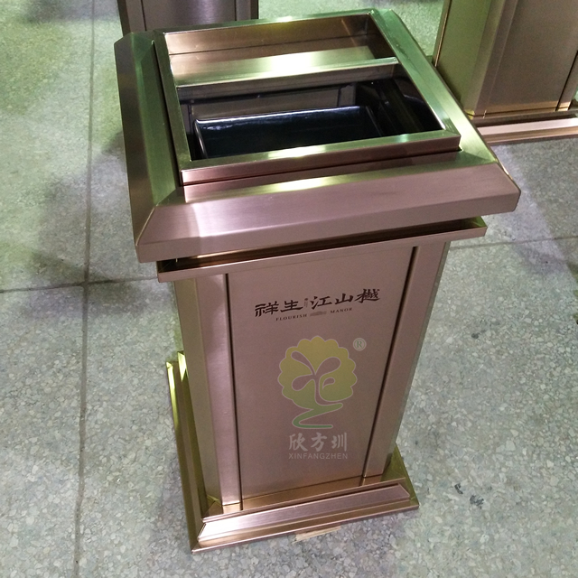 高檔方形室內(nèi)不銹鋼果皮箱 高檔方形室內(nèi)不銹鋼果皮箱