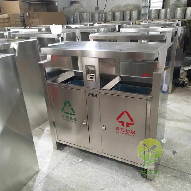 戶(hù)外街道兩分類(lèi)不銹鋼垃圾箱