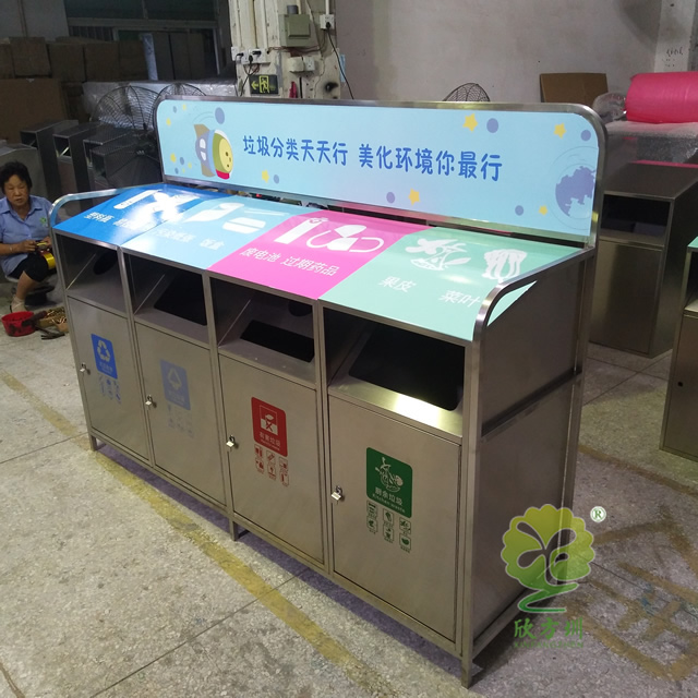 戶外小區(qū)四分類不銹鋼垃圾房 戶外小區(qū)四分類不銹鋼垃圾房