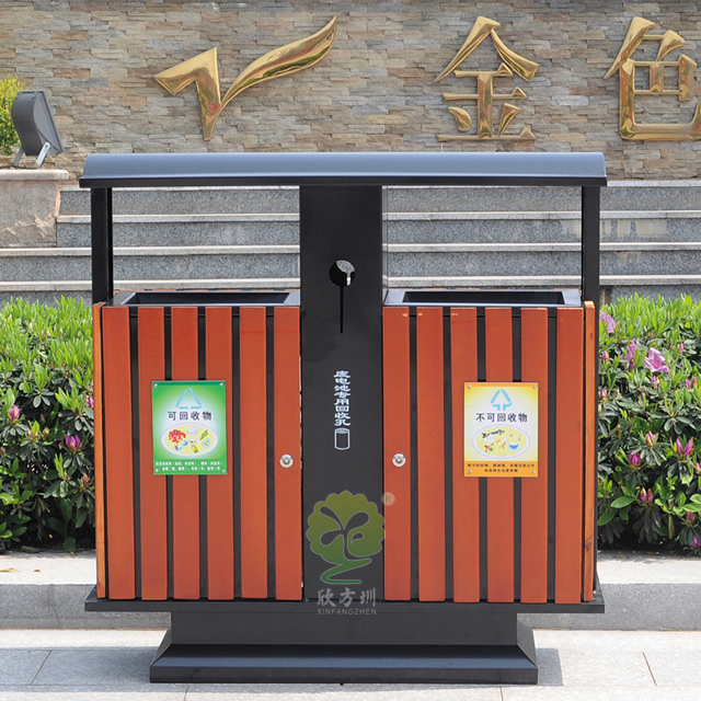 物業(yè)戶(hù)外分類(lèi)鋼木垃圾箱 物業(yè)戶(hù)外分類(lèi)鋼木垃圾箱