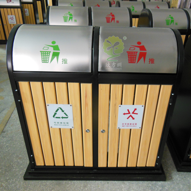 搖蓋戶外分類鋼木垃圾桶 搖蓋戶外分類鋼木垃圾桶