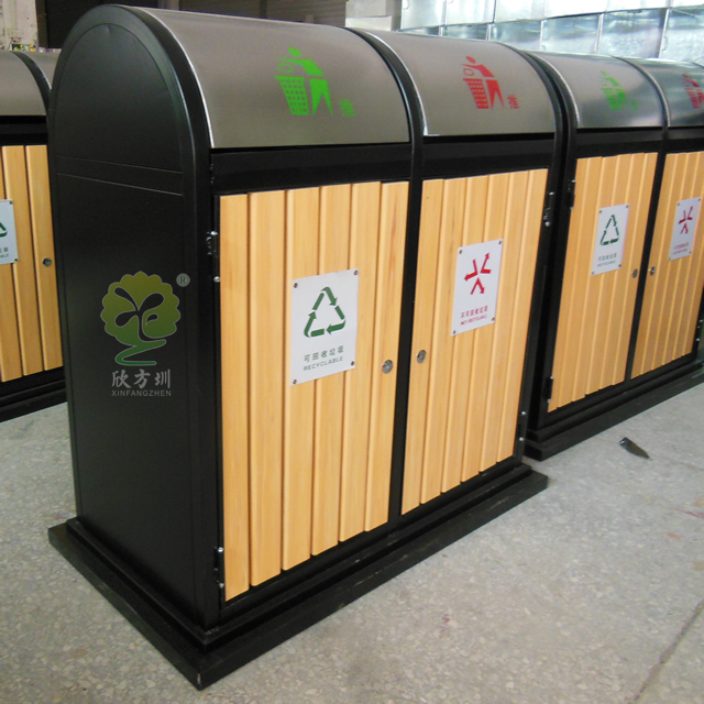 搖蓋戶外分類鋼木垃圾桶 搖蓋戶外分類鋼木垃圾桶