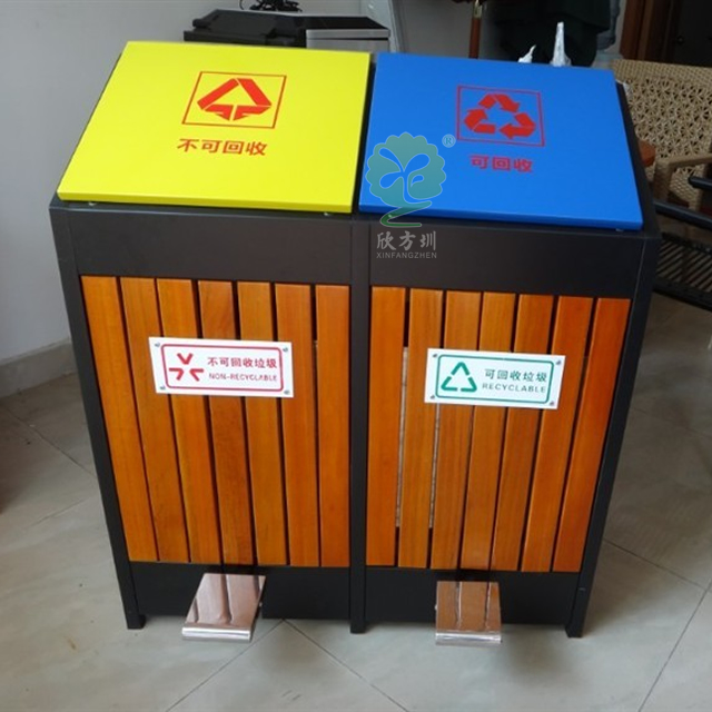 兩分類腳踏式鋼木垃圾桶 兩分類腳踏式鋼木垃圾桶