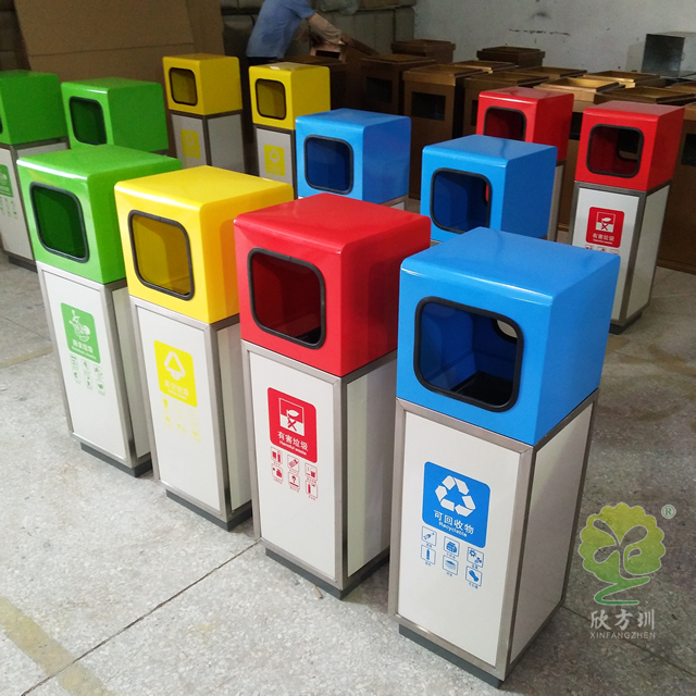 戶外噴塑分類鋼制垃圾桶 戶外噴塑分類鋼制垃圾桶