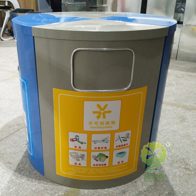  圓柱形組合式分類鋼制垃圾桶