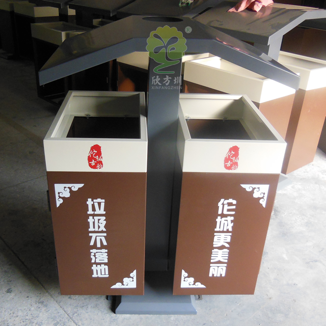 小區(qū)物業(yè)仿屋形分類鋼制垃圾箱 小區(qū)物業(yè)仿屋形分類鋼制垃圾箱