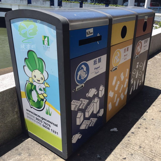 創(chuàng)意廣告分類(lèi)鋼制垃圾箱 創(chuàng)意廣告分類(lèi)鋼制垃圾箱