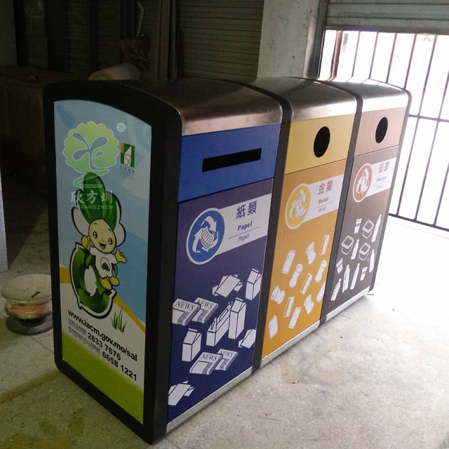 創(chuàng)意廣告分類(lèi)鋼制垃圾箱 創(chuàng)意廣告分類(lèi)鋼制垃圾箱