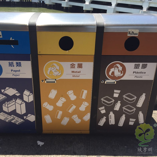 創(chuàng)意廣告分類(lèi)鋼制垃圾箱 創(chuàng)意廣告分類(lèi)鋼制垃圾箱