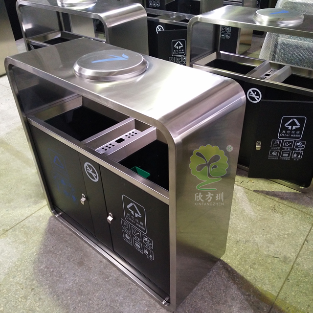 公園景區(qū)戶外分類鋼制垃圾箱
