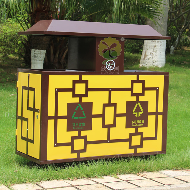 戶外屋形高檔鋼制分類垃圾桶