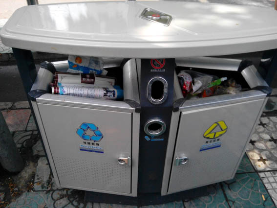 �e׌�����������ͬ̓�O