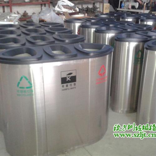 ������ʯ�W(xu��)У��ُ(g��u)�����������(l��i)Ͱ