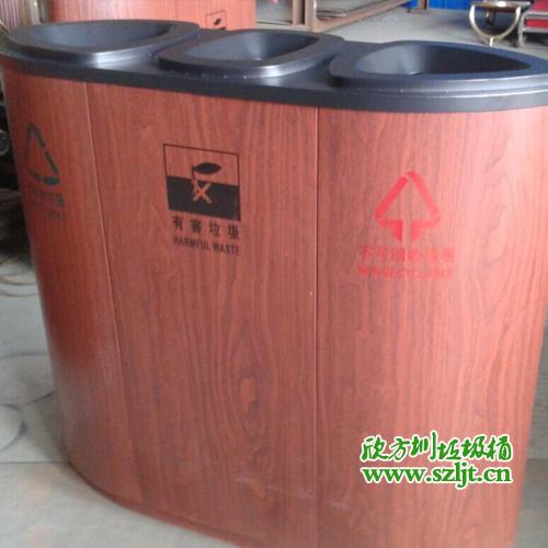 北京鼎石學校紅桃木三分類垃圾桶