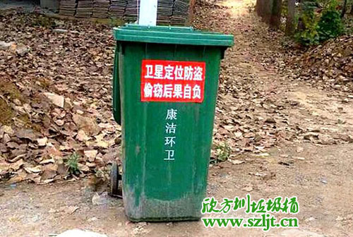 �ֵ��@�F(xi��n)�ɡ��l(w��i)�Ƕ�λ���I������Ͱ