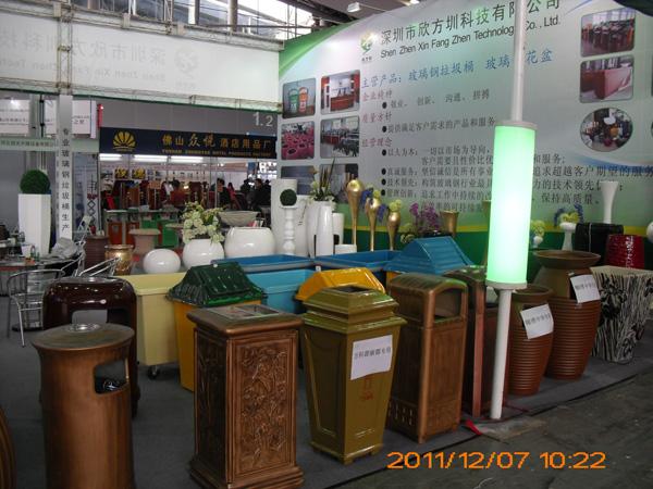 �����ڮaƷ�����V�ݕ�չ