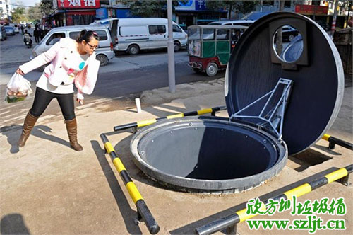 ɽ�����͵���ʽ����Ͱ���ͪ�(d��)��