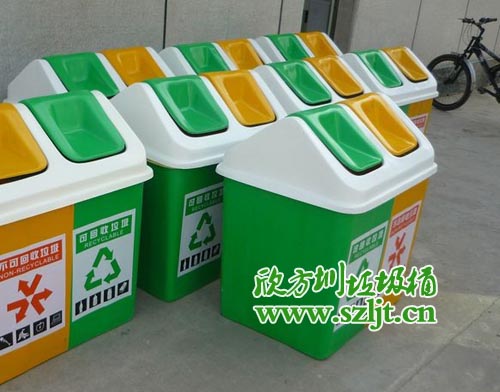 ��ɽ�����f��˾ӆُ�����ڲ��������Ͱ