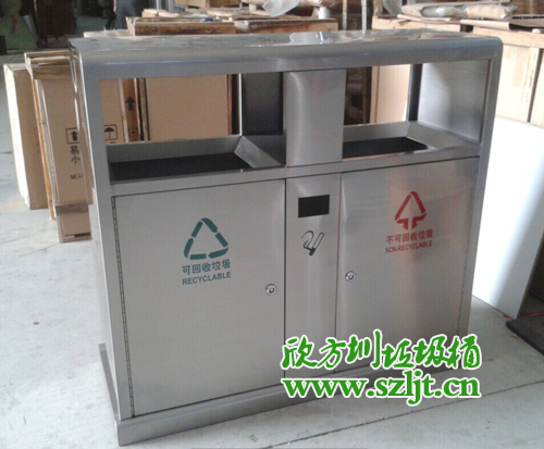 �V���\�Ż�����˾ӆُ�����ڲ��P�����Ͱ