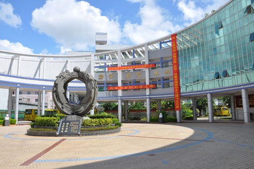 ����Ͱռ�I(l��ng)ƺɽ����У�@ͣ܇λ