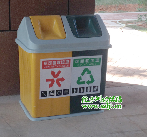小區(qū)垃圾桶