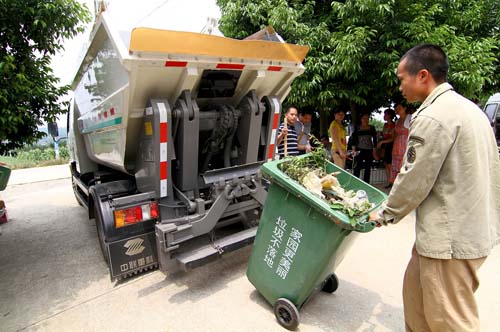 ����Ͱ�QͰ�����������׌�l(xi��ng)���������v