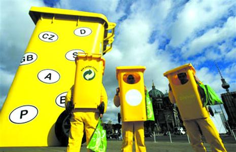 ����(gu��)����ô�M(j��n)���������(l��i)��